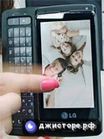 LG GW910 — главное фото