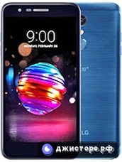 LG K10 (2018) — главное фото