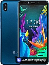 LG K20 (2019) — главное фото