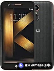 LG K20 plus — главное фото
