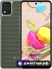LG K42 — главное фото