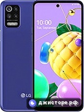 LG K52 — главное фото