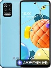 LG K62 — главное фото