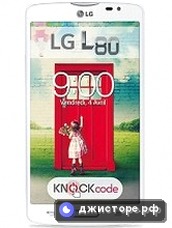 LG L80 — главное фото