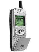 LG LG-500 — главное фото