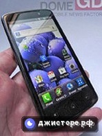LG Optimus LTE — главное фото