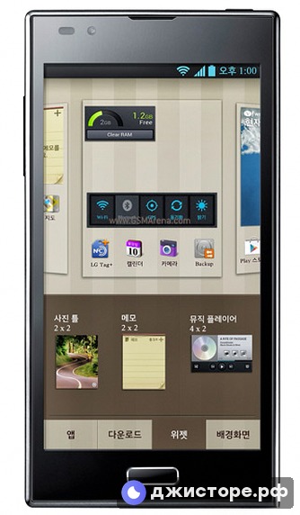 LG Optimus LTE2 — фото 1