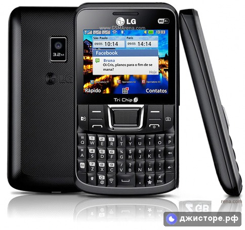 LG Tri Chip C333 — фото 1