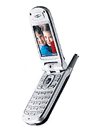 LG U8150 — главное фото