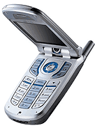 LG U8180 — главное фото