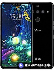 LG V50 ThinQ 5G — главное фото