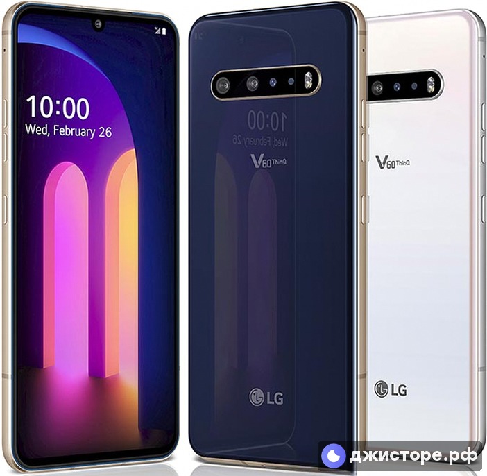 LG V60 ThinQ 5G — фото 1