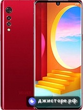 LG Velvet 5G UW — главное фото