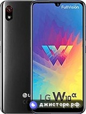 LG W10 Alpha — главное фото