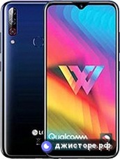 LG W30 Pro — главное фото