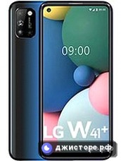 LG W41 — главное фото