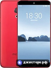 Meizu 15 Lite — главное фото