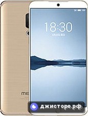 Meizu 15 Plus — главное фото