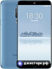 Meizu 15 — главное фото
