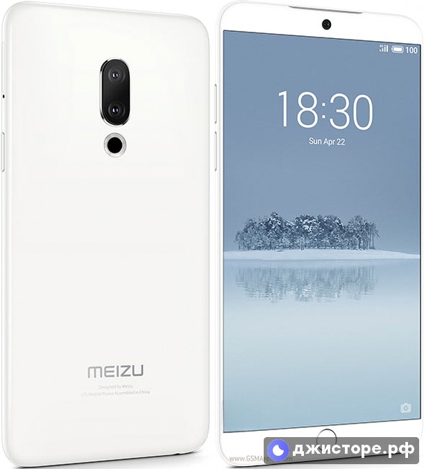 Meizu 15 — фото 1