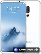 Meizu 16 — главное фото