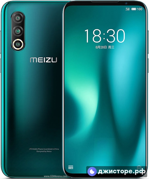 Meizu 16s Pro — фото 1