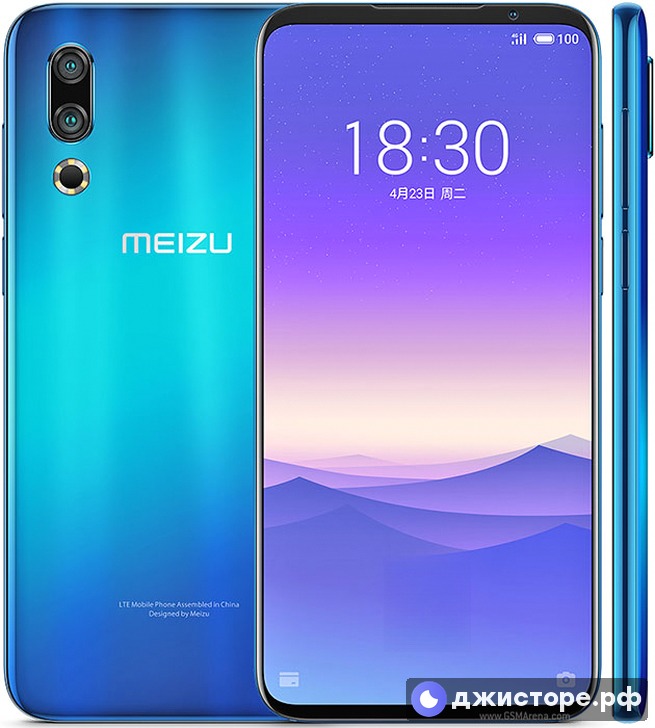 Meizu 16s — фото 1