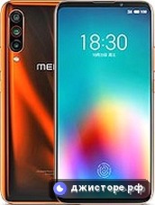 Meizu 16T — главное фото