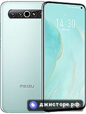 Meizu 17 Pro — главное фото