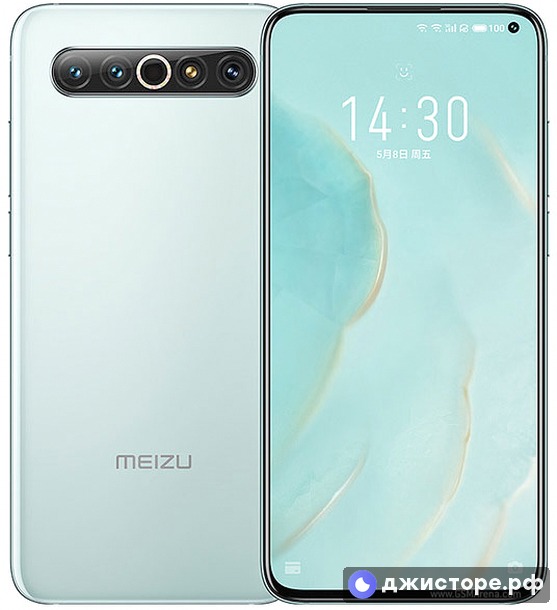 Meizu 17 Pro — фото 1