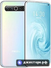 Meizu 17 — главное фото