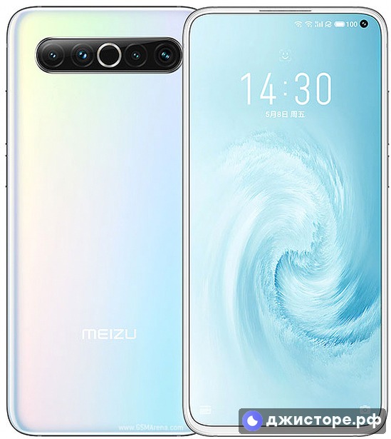 Meizu 17 — фото 1