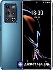 Meizu 18 Pro — главное фото