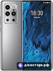 Meizu 18s Pro — главное фото