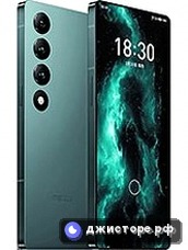 Meizu 20 Infinity — главное фото