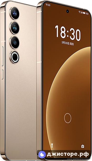 Meizu 20 Pro — фото 1
