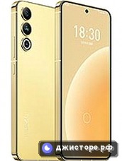 Meizu 20 — главное фото