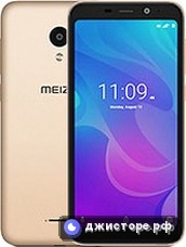 Meizu C9 Pro — главное фото