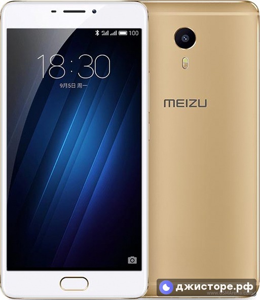 Meizu M3 Max — фото 1