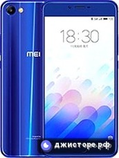 Meizu M3x — главное фото