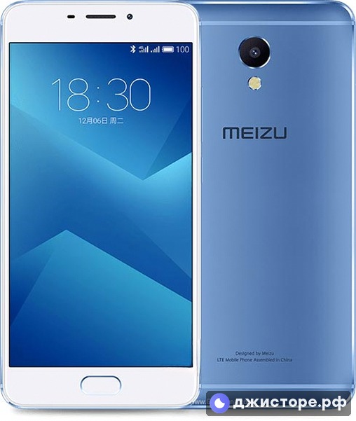 Meizu M5 Note — фото 1
