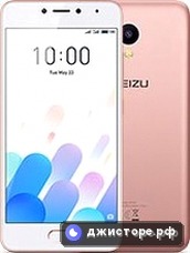 Meizu M5c — главное фото