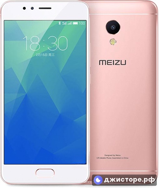 Meizu M5s — фото 1