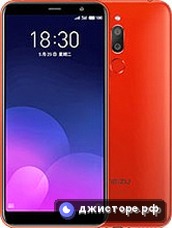 Meizu M6T — главное фото