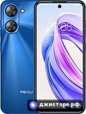 mblu 21