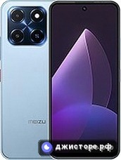 Mblu 22