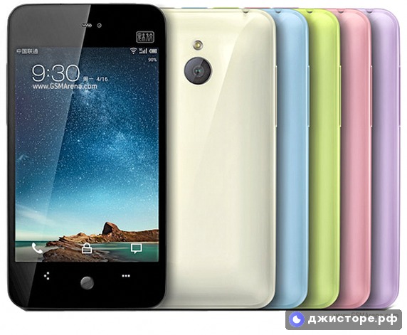 Meizu MX 4-core — фото 1
