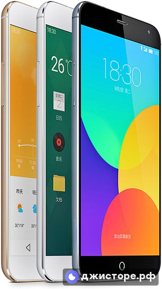 Meizu MX4 — фото 1