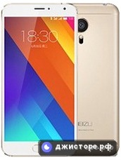 Meizu MX5 — главное фото