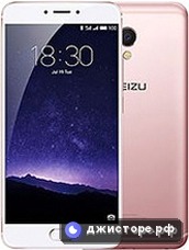 Meizu MX6 — главное фото